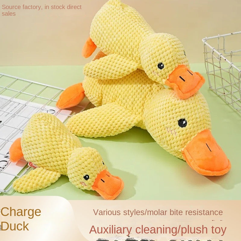 Plush Squeaky Duck Dog Toy