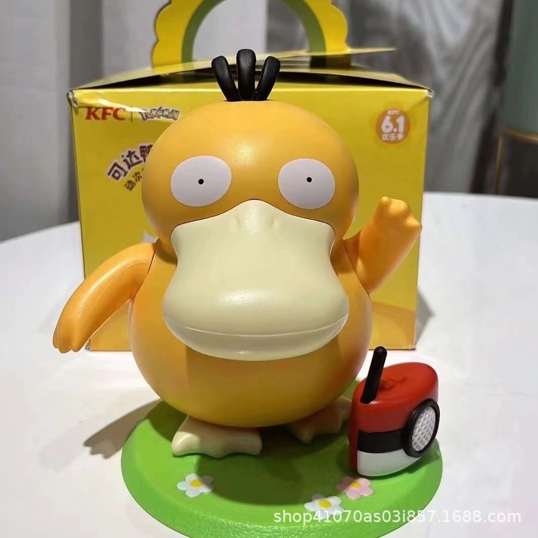 Walking Musical Duck Toy